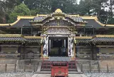 日光東照宮
