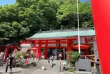 徳島眉山天神社