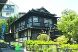 田村家住宅