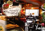 Yonchome Cafe