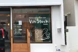 Vin Stock Chatan（ヴァンストック 北谷）