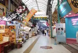 市場本通り