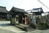 龍象寺