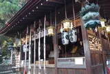 日牟禮八幡宮