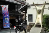 よくわからないキャラ