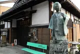図書館ですか？