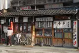 駅前の食堂