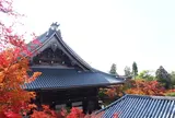 永観堂（禅林寺）