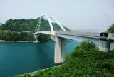 岡村大橋