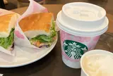 スタバ