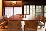 Nazuna 飫肥 城下町温泉