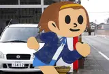タイナカ リツ