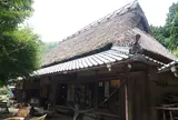 茅葺き茶屋 月空