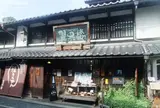 翼果楼