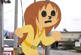 ヤマナカ サワコ