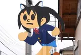 ナカノ アズサ