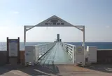 ブセナ海中公園 海中展望塔