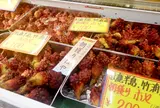 サイキシー