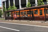 県庁通り駅
