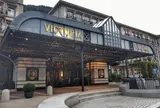 ヴィクトリア・ユングフラウ ・グランドホテル (Victoria Jungfrau Grand Hotel)