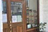 アルタナティブ