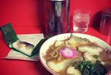 井出商店