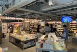 TSUTAYA BOOKSTORE 下北沢