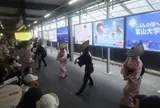 富山駅