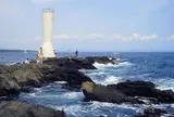 県立城ケ島公園