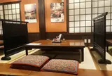 たつみ苑