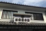 富来屋