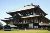 東大寺
