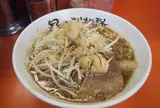 暴豚製麺所