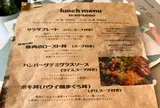 Folk knot cafe STIR