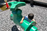 音戯の郷