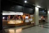 箱根ベーカリー小田原店