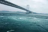 大鳴門橋