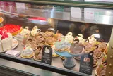 太陽ノ塔 洋菓子店 阪神梅田本店