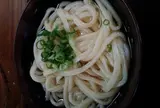 山内うどん店