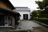 藍ランドうだつ