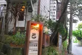 CINEMA AMIGO