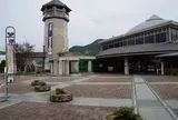 道の駅貞光ゆうゆう館
