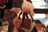 ジェラテリア テオブロマ