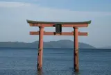白鬚神社