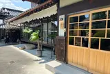 余白