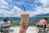 CHAVATY HAKUBA