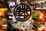 OSTERIA 3903