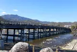 渡月橋