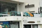 SEAGARDEN