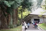 中尊寺